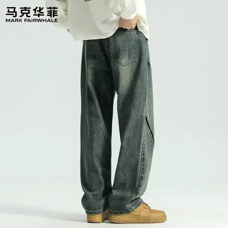 马克华菲复古牛仔裤男士弹力宽松直筒2025新款夏季休闲长裤子潮X图片
