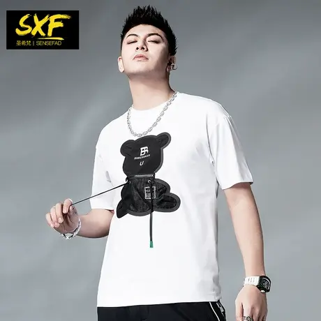 SXF圣希梵小熊T恤男潮牌 夏季新款印花体恤修身圆领男装男士短袖商品大图