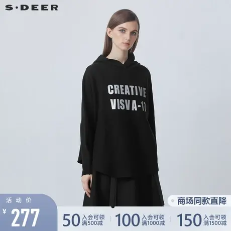 sdeer圣迪奥女装个性连帽撞色字母宽松A字针织衫卫衣S184Z3584🔴商品大图