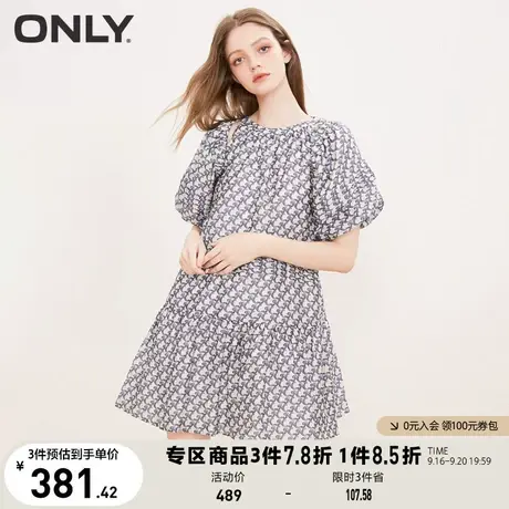 ONLY奥莱2023夏季新款时尚泡泡袖满印短款套装连衣裙女图片