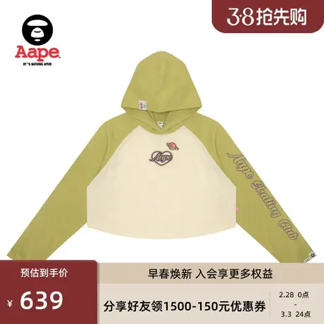 Aape旗舰店女装春夏猿人星球徽章爱心刺绣连帽短款长袖T恤1502XXM图片