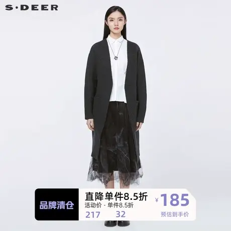 sdeer圣迪奥女装冬季休闲中长款纯色针织开衫针织外套女S20483534🏸商品大图