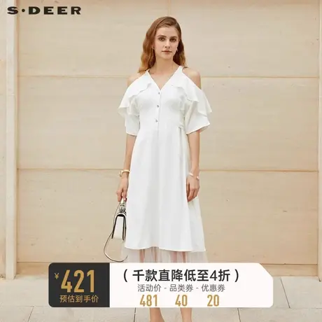 sdeer圣迪奥女装V领露肩荷叶边网纱连衣裙S232Z12X3商品大图