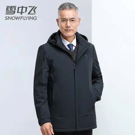 雪中飞男士中长款羽绒服上衣2023年连帽百搭薄款秋冬季防寒外套商品大图