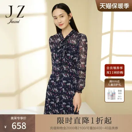 JZ玖姿商场同款印花中长裙子女2023春季雪纺碎花连衣裙JWCC50009商品大图