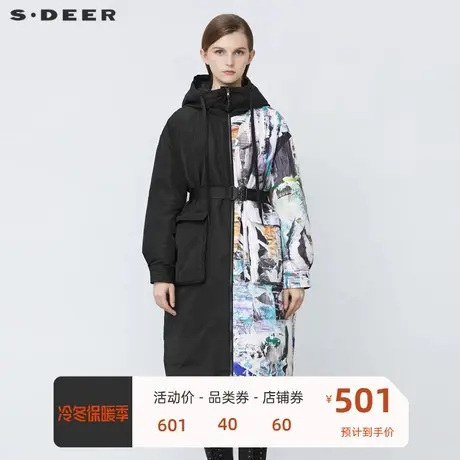 sdeer圣迪奥女装高领连帽涂鸦印花收腰长款羽绒服S21482423💷商品大图