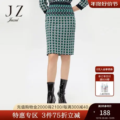 JZ玖姿官方奥莱女装春秋绿色格纹松紧自然腰女半身裙图片