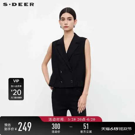 【商场同款】sdeer圣迪奥女装西装领双排扣拼接无袖马甲S23381602图片