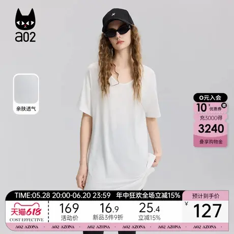 a02长款白色短袖T恤女2025新款夏季V领半袖百搭淡人风上衣图片