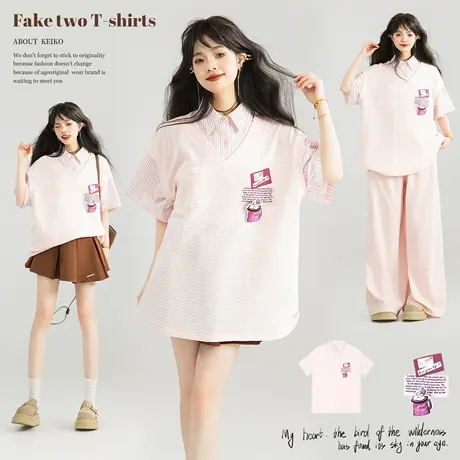 KEIKO 学院风粉色假两件短袖t恤夏季甜系减龄针织休闲polo衫上衣图片