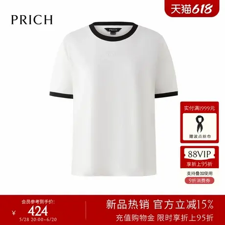 【索罗娜】PRICH时尚撞色圆领短袖T恤2025夏季新款宽松休闲上衣女图片