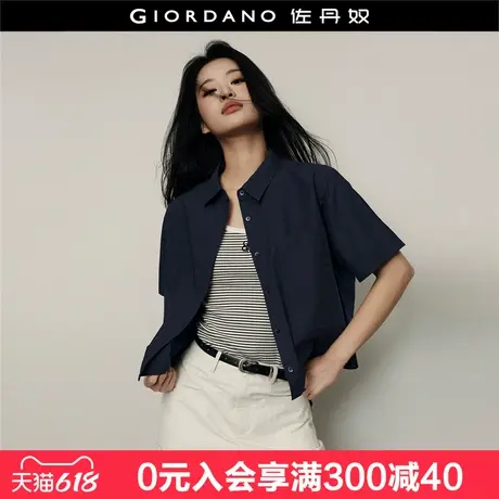 【韩国明星同款】佐丹奴纯棉口袋通勤宽松短款短袖衬衫女05345496图片