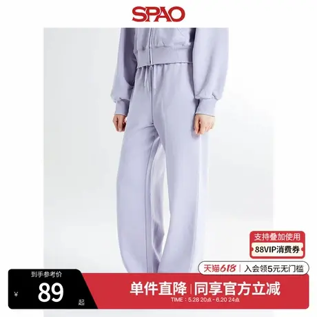 SPAO韩国同款秋冬女士简约时尚宽松气质休闲裤SPMTE49G01商品大图