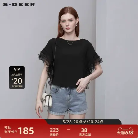 sdeer圣迪奥女装圆领肌理花边拼接短袖T恤S222Z0127图片