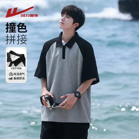 回力日系复古POLO衫男士夏季2025新款短袖t恤男生休闲半袖上衣服图片