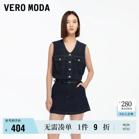 6.27上新Vero Moda牛仔短裤女2025夏季新款含棉腰带明线高腰裙裤商品大图