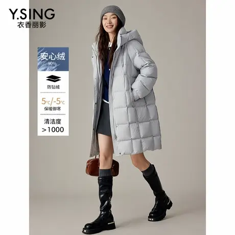 【直播】连帽吐司羽绒服女中长款冬装新款高级感超好看外套商品大图