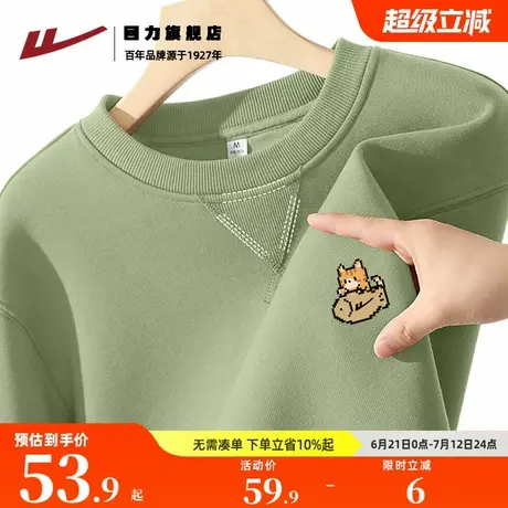 回力圆领卫衣男美式潮牌秋季设计感无帽外套男士大码套头衫上衣K商品大图