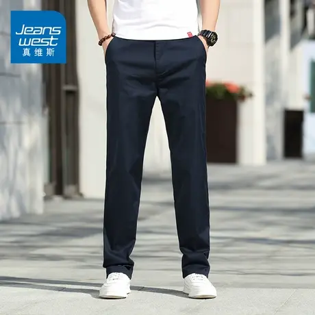 KZ真维斯春秋季直筒宽松休闲长裤男士高端男裤子西裤西装2025新款商品大图