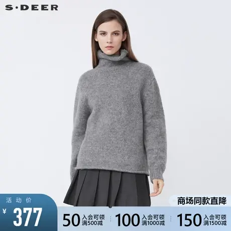 sdeer圣迪奥2021冬装新品高领卷边不规则落肩针织毛衣女S21483513图片