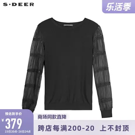 sdeer圣迪奥女装22春夏新品罗纹圆领亮片褶皱拼接针织衫S221Z3501图片
