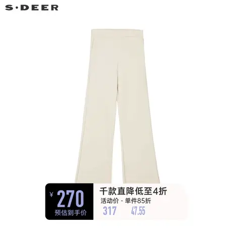 sdeer圣迪奥冬装女装复古松紧拼接高腰喇叭裤S234Z0810商品大图