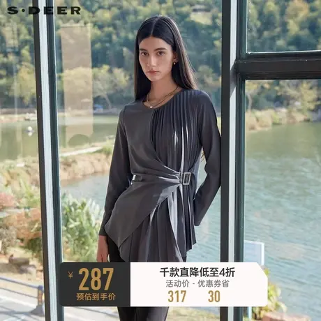 sdeer圣迪奥女装OL风圆领风琴褶收腰雪纺衬衫S24160509图片