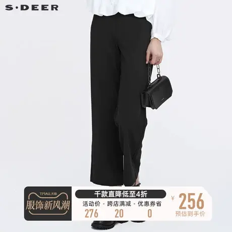 sdeer圣迪奥夏季时尚高腰直筒黑色通勤垂感长裤女S22260818图片
