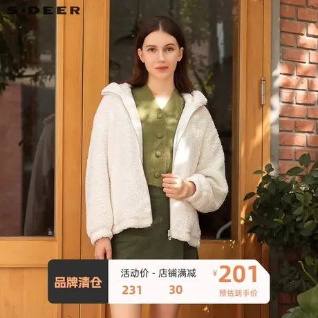 sdeer圣迪奥女装个性高领连帽仿羊羔毛短款外套S21462222图片