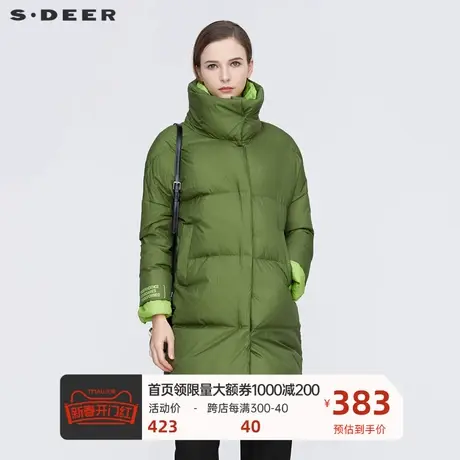 sdeer圣迪奥时尚立领字母印花假两件中长款羽绒服S20482408图片