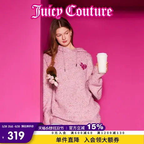 Juicy Couture橘滋春夏新款艺术感少女活力撞色刺绣连帽毛衣女图片