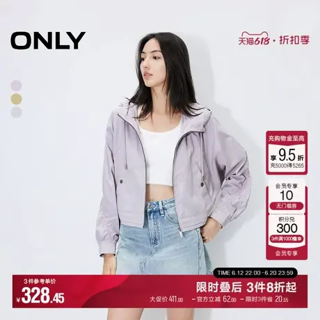 ONLY夏季机能风宽松插肩袖抽绳连帽风衣外套女|124336018图片