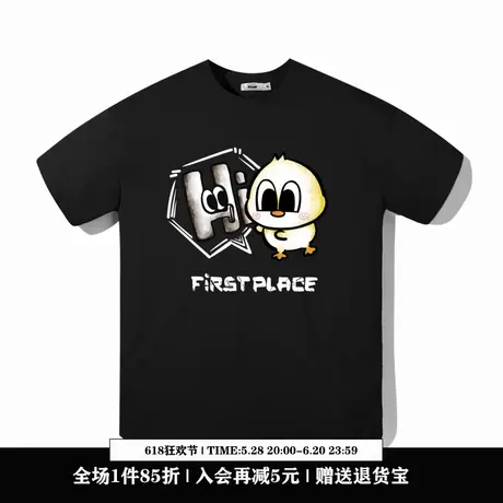 Ohlyah设计师原创卡通品牌童趣小鸭短袖T恤男女夏季情侣宽松上衣图片