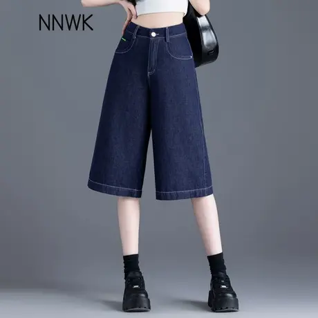 6分牛仔裤女夏季薄款直筒阔腿裤中裤六分裤五分裤高街美式小短裤商品大图