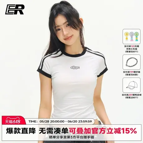 ER撞色字母印花短袖T恤2025夏季新款美式修身高级感短袖上衣女款图片