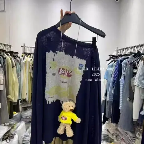 韩国东大门夏季新款时髦印花斜肩防晒罩衫上衣女宽松百搭长袖T恤商品大图