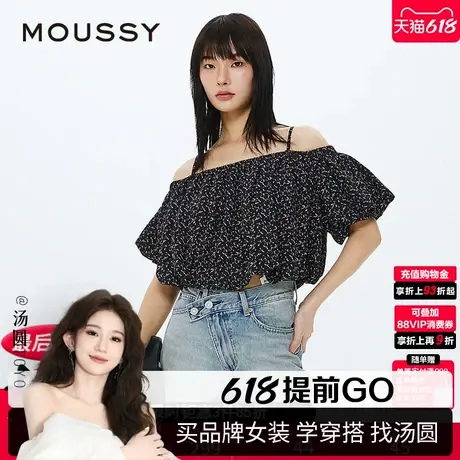 【汤圆TOYO】MOUSSY 夏季日系甜美风碎花吊带衬衫女028HSZ30-1241图片