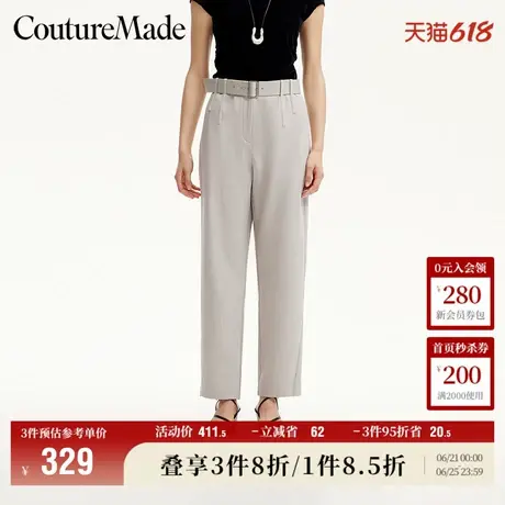 Vero Moda奥莱休闲裤女2025夏季新商场同款腰带宽松萝卜裤简约图片