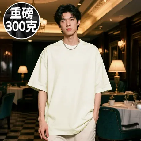 【100%纯棉】加肥加大码男装重磅全棉短袖T恤胖子半袖白色打底衫商品大图