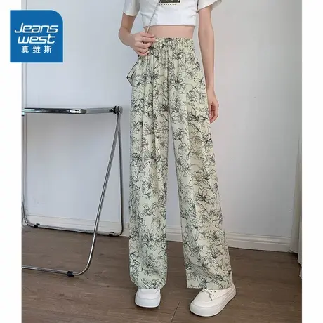 LE真维斯冰丝阔腿裤女夏季薄款2025新款垂感宽松休闲长裤商品大图