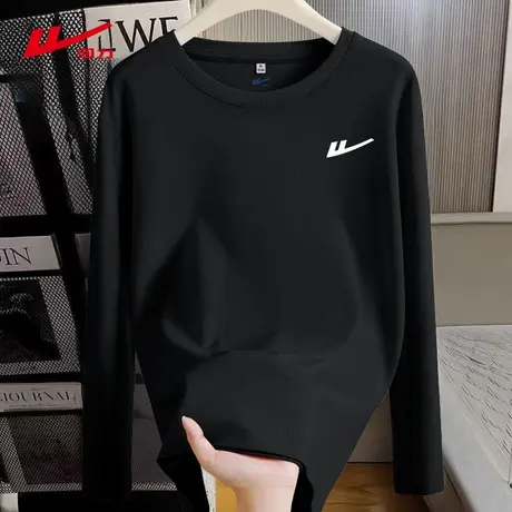 回力黑色正肩纯棉长袖t恤女秋季2025新款宽松百搭内搭打底衫上衣图片