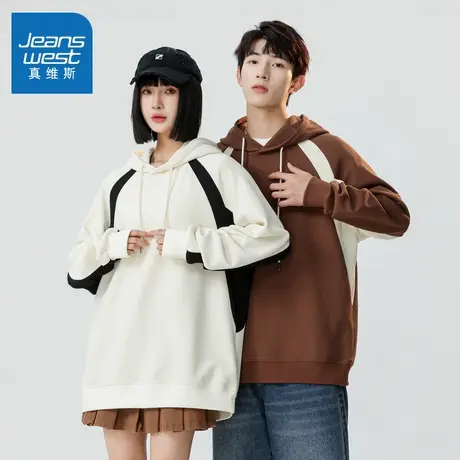 N5真维斯男士连帽卫衣2025秋季新款美式宽松格子外套男生春秋帽衫图片