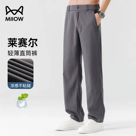 猫人夏季薄款天丝牛仔裤男士凉感透气莱赛尔冰丝裤宽松直筒休闲裤商品大图