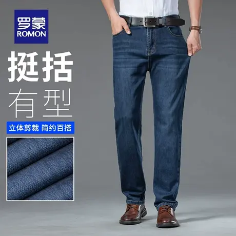 罗蒙中年男士夏季薄款轻商务牛仔裤休闲长裤宽松弹力直筒裤子N3Z商品大图