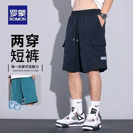 罗蒙2025夏季新款男款休闲短裤潮流新款两面穿冰丝工装五分裤N1Z图片