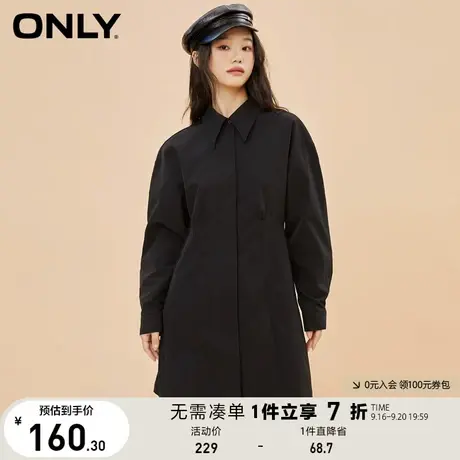 ONLY奥莱夏季时尚腰部捏褶腰线翻领衬衫连衣裙女图片