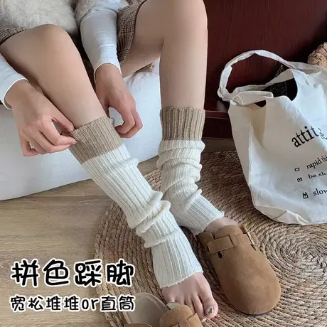 秋冬季拼接堆堆袜套女加厚保暖针织护腿脚套长筒拼接踩脚甜美宽松图片