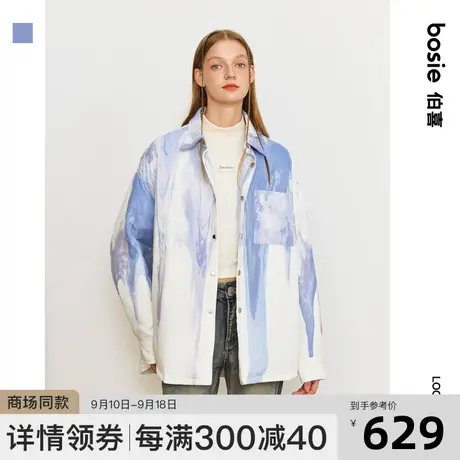 【商场同款】bosie2023冬新款羽绒服男情侣数码印花泼墨夹克外套图片