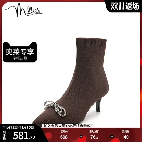 millie's妙丽冬商场同款飞织时尚袜靴女短靴SAT58DD2商品大图