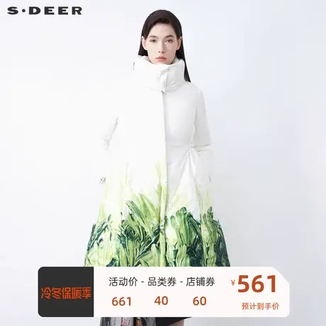 sdeer圣迪奥女装时尚高领撞色印花H型长款羽绒服S21482488💶商品大图